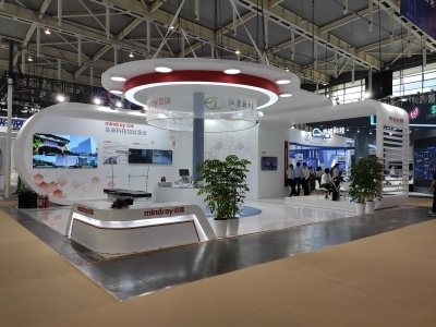 第十六屆中國(南京)軟件產品和信息服務交易博覽會 引領數字創新，賦能產業升級