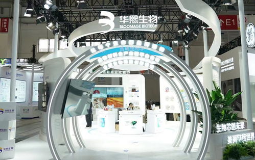 健康生活鏈企業(yè)齊聚鏈博會，集中展示新技術、新產品、新服務