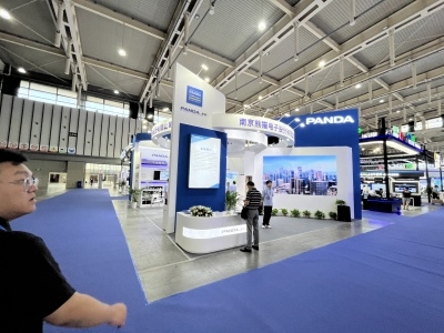 智匯金陵，數創未來——2023中國（南京）國際軟件產品和信息服務交易博覽會引領產業發展新風向