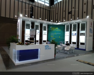 第十四屆中國(南京)國際軟件產品和信息服務交易博覽會 數字新引擎，賦能產業未來